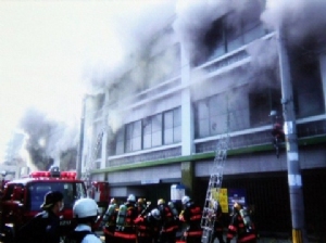 Cháy khách sạn ở Nhật, 7 người chết